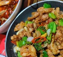 Special Stir-Fried Chicken