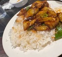 Braised Eggplant