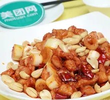 Kung Pao Chicken