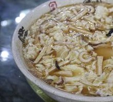Sour and Spicy Soup