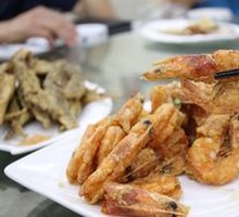 Salt and Pepper Shrimp