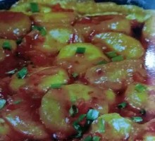 Sizzling Japanese Tofu