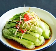 Chinese cabbage