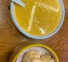 Millet and Pumpkin Porridge