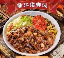 Shiitake Braised Pork Rice