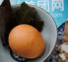 Braised Egg