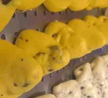 Corn Red Date Steamed Dumpling