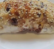 Scholar's Nut Roll