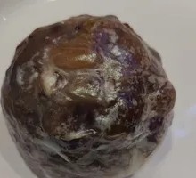 Eight Treasure Glutinous Dumplings