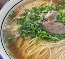Lanzhou Lamian