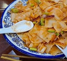 Stir-Fried Noodles