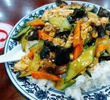 Wood Ear Mushroom and Pork Rice Bowl