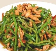 Bell Pepper and Pork Stir-Fry Rice Bowl