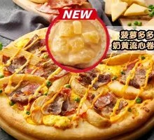Teriyaki Beef and Potato Pizza