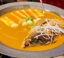 Fish Head Rice Soup