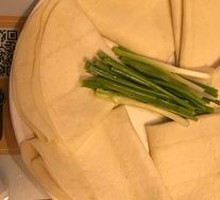 Smoked Meat Wrap
