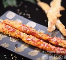 Freshly Cut Lamb Skewers