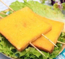 Toast