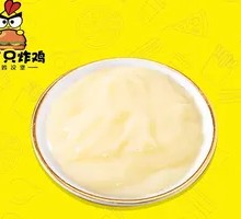 Creamy Cheese Sauce