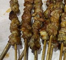Beef Tendon