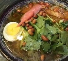 Northeast Cold Noodles