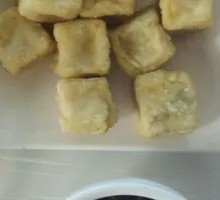 Secret-Recipe Stinky Tofu