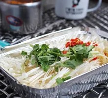 Aluminum-Wrapped Enoki Mushrooms