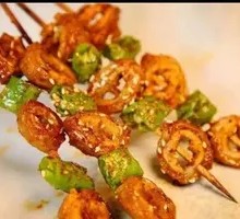 Grilled Chili with Pork Intestines