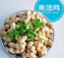Peanut