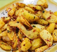 Spicy Potato Dumplings