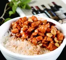 Kung Pao Chicken Rice