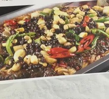 Stinky Bean Sauce Grilled Fish