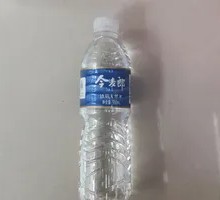 Jin Mailang Water
