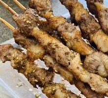 Grilled Lamb Skewers