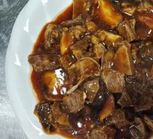 Stewed Beef with Yellow Sauce