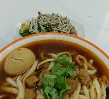 Signature Pork Noodle Bowl