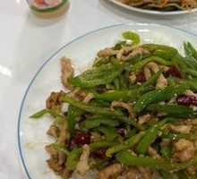 Bell Pepper and Pork Stir-Fry Rice Bowl