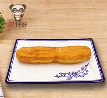 安心油条