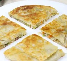 Radish Fillings Pie