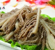 Fresh Tripe