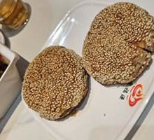 Special Roasted Flatbread