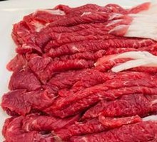 Hand-Cut Lamb