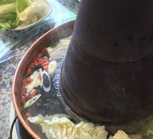 Hot Pot