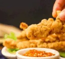 Sichuan Crispy Pork Strips