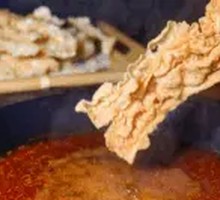 Fried Tofu Skin