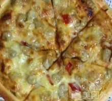 Beef Pizza