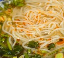 Beef Noodles
