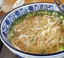 Ramen Soup