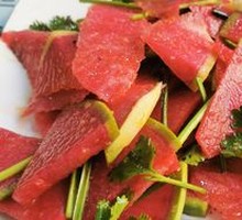 Mixed Radish Peel