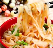 Braised Pork with Knife-Cut Noodles